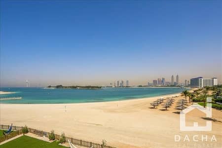 5 Bedroom Villa for Sale in Palm Jumeirah, Dubai - BEST DEAL / Biggest 5 Bed Villa / Vacant 5 Bedroom Villa for Sale in Palm Jumeirah, Dubai - BEST DEAL / Biggest 5 Bed Villa / Vacant