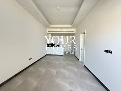 1 Bedroom Flat for Rent in Arjan, Dubai - WhatsApp Image 2025-02-20 at 10.47. 23. jpeg