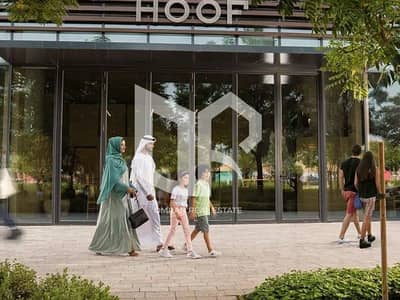 1 Bedroom Flat for Sale in Aljada, Sharjah - WhatsApp Image 2023-11-28 at 12.28. 13 PM (4). jpeg