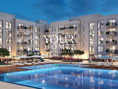 2 Bedroom Apartment for Sale in Town Square, Dubai - The-Diplomat-Brochure-Nshama conv 1. jpeg