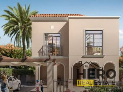 4 Bedroom Villa for Sale in Yas Island, Abu Dhabi - 6 (4). jpg