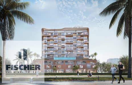 2 Bedroom Apartment for Sale in Dubai Islands, Dubai - Amirah2. jpg