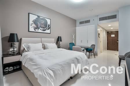 Studio for Rent in DAMAC Hills, Dubai - Comfortable | Spacious | Fully Furnished