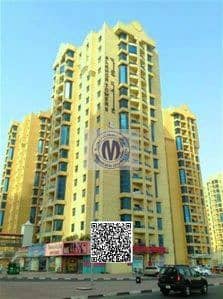 阿治曼市中心， 阿治曼 1 卧室公寓待售 - Untitled design. png