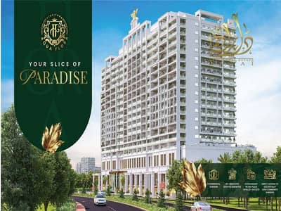 شقة 1 غرفة نوم للبيع في مجمع دبي للعلوم، دبي - 0dd9af3e980f4e6ab036d8094f054420. jpg