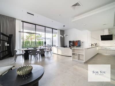 4 Bedroom Townhouse for Rent in Mohammed Bin Rashid City, Dubai - ONE_000. jpg