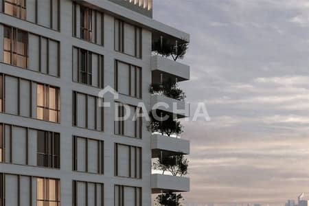 1 Bedroom Flat for Sale in Mohammed Bin Rashid City, Dubai - Luxury Apartment | Burj View | Great 56 Mo PHPP