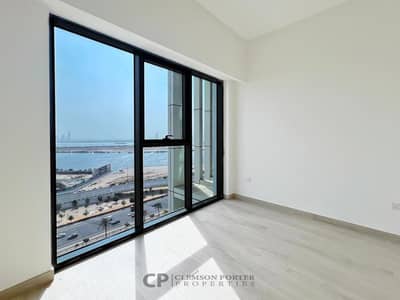 1 Bedroom Flat for Sale in Al Jaddaf, Dubai - 1. png