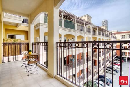 1 Bedroom Apartment for Rent in Jumeirah Village Circle (JVC), Dubai - Spacious 1BR | Fully Furnished | Laundry Room