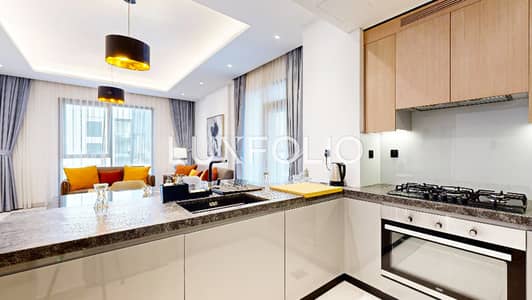 2 Bedroom Flat for Rent in Jumeirah Village Circle (JVC), Dubai - All Bills Inc | 12 Cheques | Maid Room