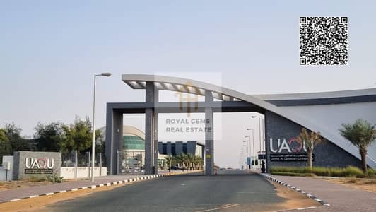 Plot for Sale in Al Salam City, Umm Al Quwain - WhatsApp Image 2025-05-19 at 15.54. 47. jpeg
