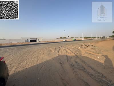 阿尔萨斯工业区， 夏尔迦 工业用地待售 - 2a374eb9-2044-4b87-9384-e6bec1dc8730. jpeg