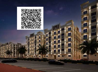 2 Bedroom Flat for Sale in Al Yasmeen, Ajman - Picsart_25-05-27_19-50-29-906. jpg