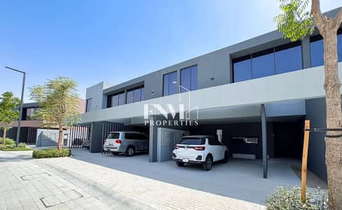 4 Bedroom Townhouse for Sale in Tilal City, Sharjah - Screenshot 2025-05-23 142930. png