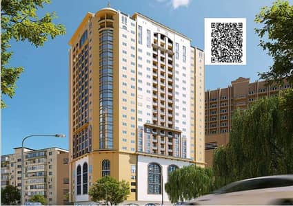 1 Bedroom Flat for Sale in Al Nuaimiya, Ajman - cx2lfGFKzqSe3aQhJKSwqDcxu0a7iN9lnIPtMxWh. jpeg