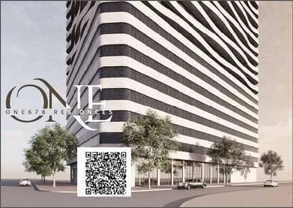 1 Bedroom Apartment for Sale in Al Helio, Ajman - D1GbliL4f2LYimhO6wFFidNMgO7YYMDqifPgRw1E. jpeg