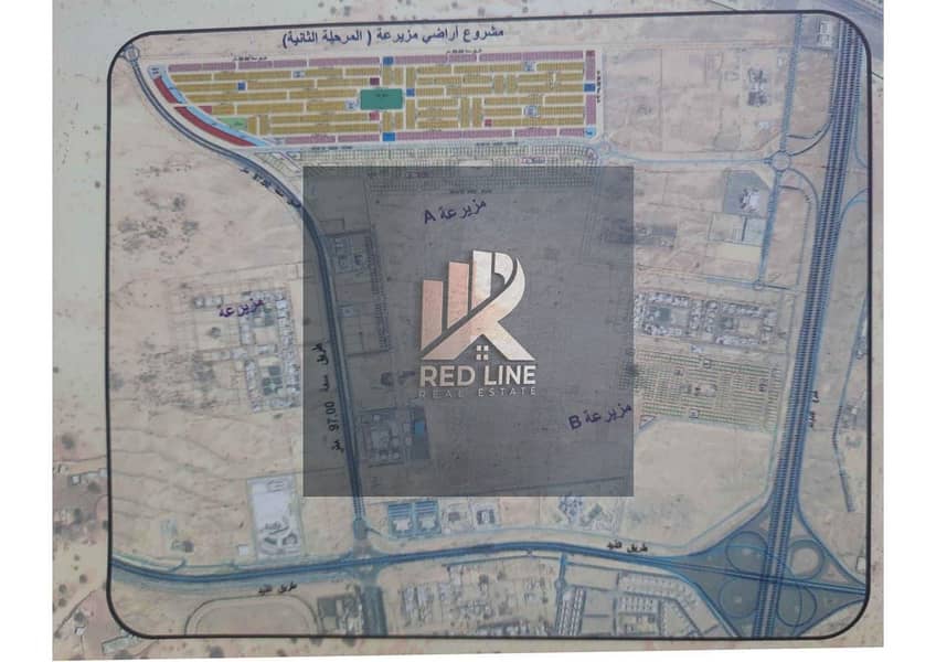 3 صورة واتساب بتاريخ 2025-05-27 في 21.09. 22_b9384064. jpg