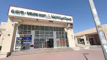 2 WhatsApp Image 2024-07-28 at 12.19. 53 (1). jpeg