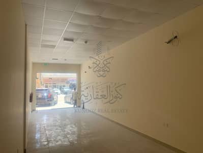 Shop for Rent in Muwaileh, Sharjah - WhatsApp Image 2025-05-27 at 19.17. 44_9faee87b. jpg
