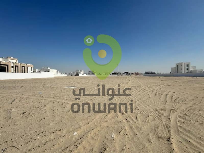 2 onwani (2). jpg