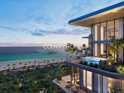 4 Bedroom Flat for Sale in Dubai Islands, Dubai - 2. png