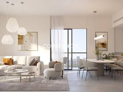 3 Bedroom Flat for Sale in Jumeirah Village Circle (JVC), Dubai - 5. png