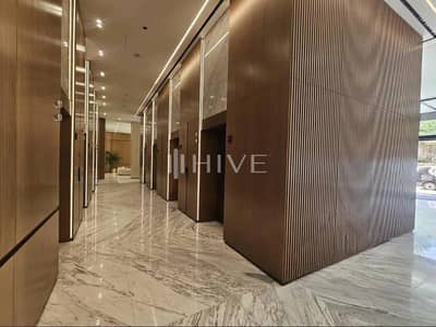 朱美拉环形村(JVC)， 迪拜 1 卧室公寓待售 - 位于朱美拉环形村(JVC)，JVC第15区，宾格蒂玛瑙公寓大楼 1 卧室的公寓 1200000 AED - 11456188