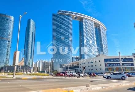 محل تجاري  للايجار في جزيرة الريم، أبوظبي - 16. jpg
