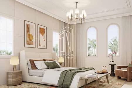3 Bedroom Townhouse for Sale in Zayed City, Abu Dhabi - 1. png