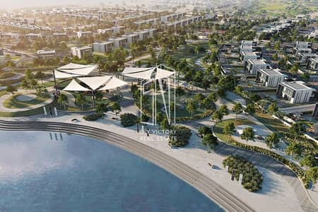 Plot for Sale in Yas Island, Abu Dhabi - 1. png