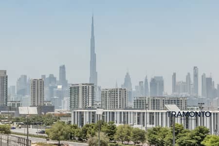 1 Bedroom Flat for Rent in Mohammed Bin Rashid City, Dubai - IMG_0709. jpg