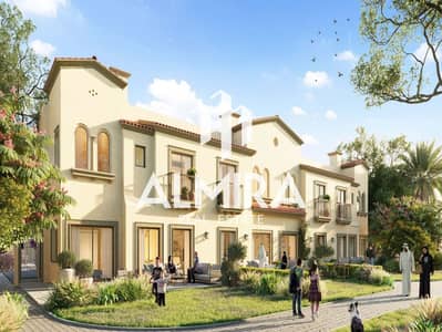 3 Bedroom Townhouse for Sale in Zayed City, Abu Dhabi - Bloom-Living-Olvera-4. jpg