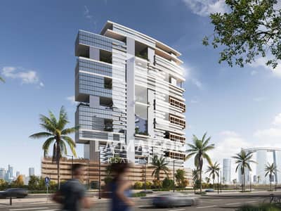 1 Спальня Апартаменты Продажа в Остров Аль Рим, Абу-Даби - 7. jpg