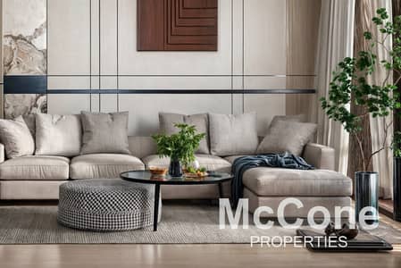 1 Bedroom Flat for Sale in Jumeirah Village Circle (JVC), Dubai - Handover in 10 Days | Smart Home | Limited Offer