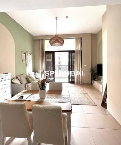 2 Bedroom Flat for Sale in Town Square, Dubai - XqAfZpsJgfUrRi94RXIbnBNpfMAJhDgrZpqgUjGp. jpg