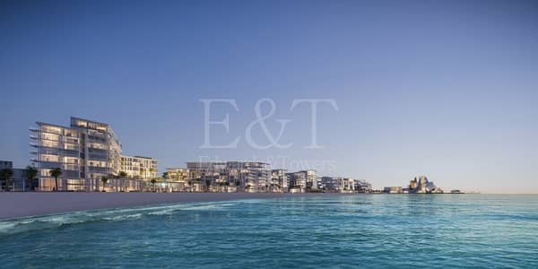 UpScale 2B+M Beach Community Ready Soon UpScale 2B+M Beach Community Ready Soon