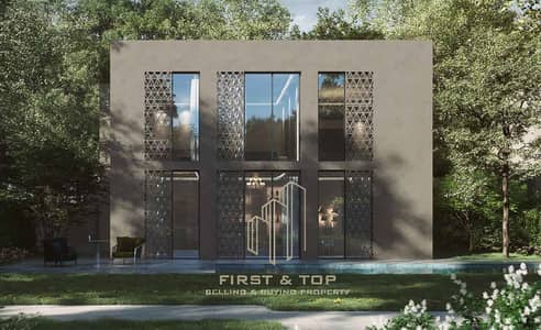 4 Bedroom Townhouse for Sale in Barashi, Sharjah - villa 6. PNG