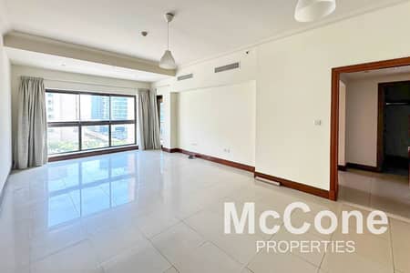 1 Bedroom Flat for Rent in Palm Jumeirah, Dubai - Available Now | Spacious | Great Location