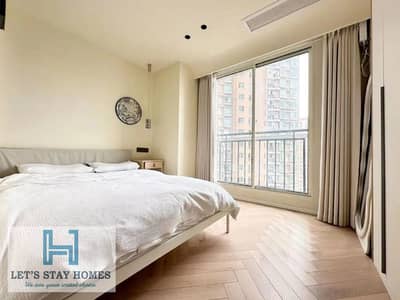 1 Bedroom Flat for Rent in Al Jaddaf, Dubai - 579009101. jpg
