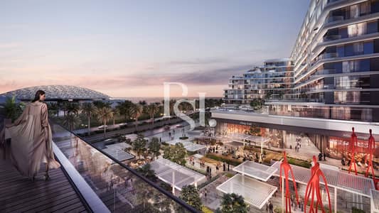1 Спальня Апартамент Продажа в Остров Садият, Абу-Даби - the-grove-louvre-residence-saadiyat-island-abudhabi-property-image (1). jpg