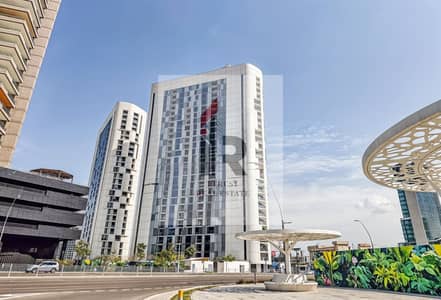 2 Cпальни Апартамент Продажа в Остров Аль Рим, Абу-Даби - freepik__enhance__83887. png