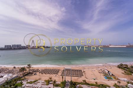 شقة 2 غرفة نوم للايجار في جميرا بيتش ريزيدنس، دبي - 2BR La Vie JBR_23. JPG