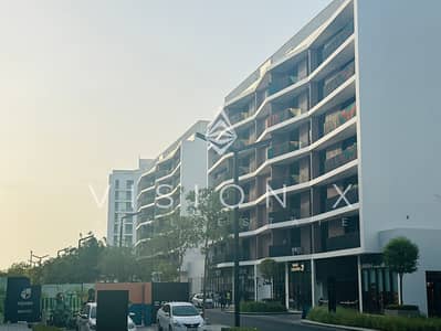 2 Bedroom Apartment for Sale in Aljada, Sharjah - image00049. jpeg