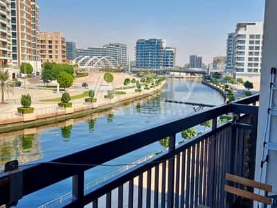 1 Bedroom Flat for Sale in Al Raha Beach, Abu Dhabi - Modern 1Master BR | Canal View | Great Location