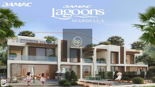 تاون هاوس 4 غرف نوم للبيع في داماك لاجونز، دبي - maxresdefault. jpg