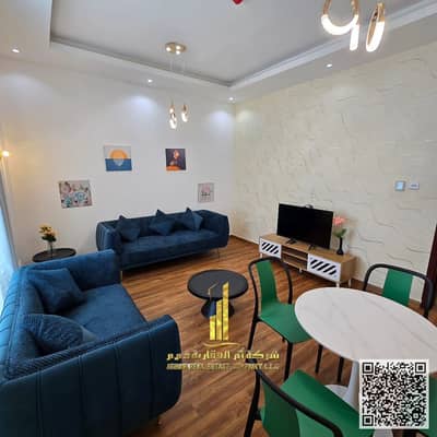 2 Bedroom Apartment for Rent in Al Nuaimiya, Ajman - 0e130a3e-f269-44c5-8aa0-19b519758040. jpg