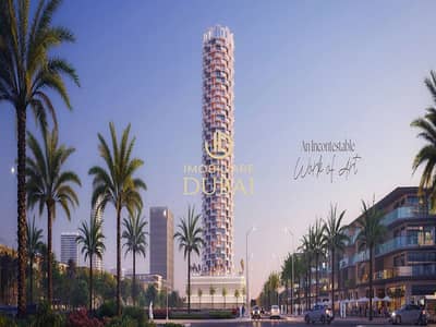 1 Bedroom Flat for Sale in Jumeirah Village Circle (JVC), Dubai - 1. png