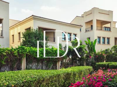 阿尔马塔尔， 阿布扎比 5 卧室别墅待售 - 456d7998-99b9-11ef-a3d7-0a1b88e84645. jpg