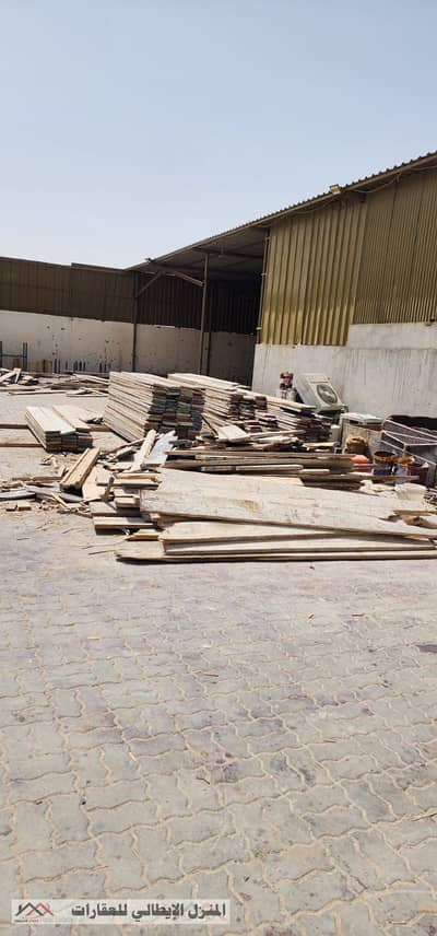 Industrial Land for Rent in Al Sajaa, Sharjah - 0aad6359-c8f1-4278-b2a0-c463c71cc069. jpg