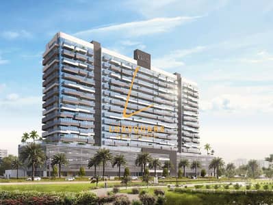 شقة 1 غرفة نوم للبيع في مدينة دبي الرياضية، دبي - IMG-20250528-WA0020. jpg